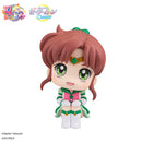 Sailor Moon Cosmos the movie MEGAHOUSE  Lookup  Eternal Sailor Jupiter