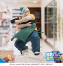 SAKAMOTO DAYS SEGA Luminasta Taro Sakamoto Store Manager Ver.