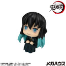 Demon Slayer：Kimetsu no Yaiba MEGAHOUSE Lookup Muichiro Tokito  Smile face ver.（Repeat）