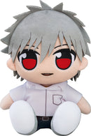 Rebuild of Evangelion Good Smile Company Kuripan Plushie