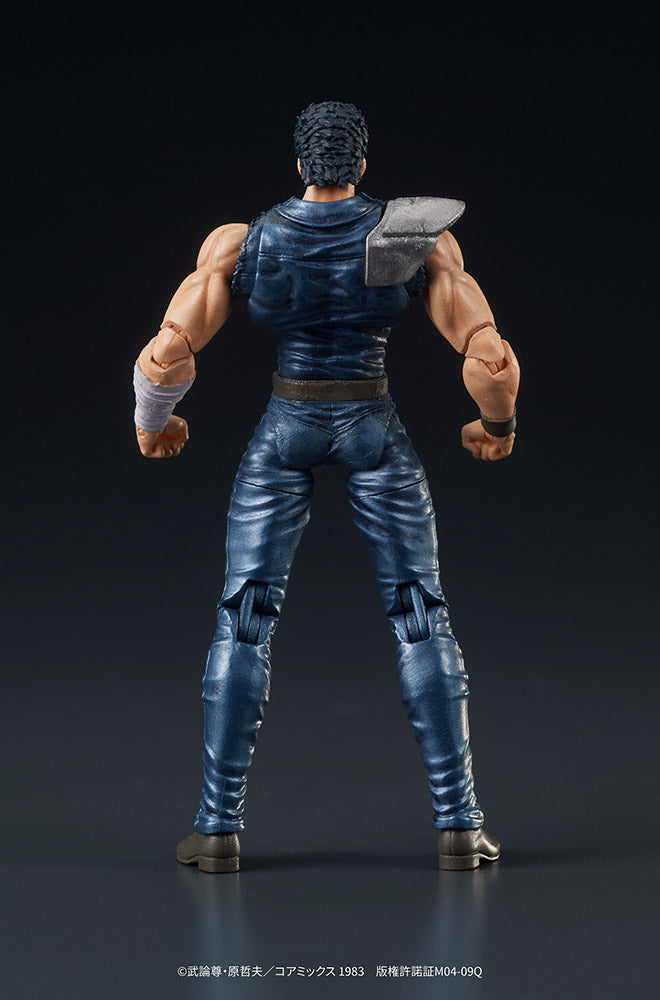 Fist of the North Star DIG DIGACTION KENSHIRO