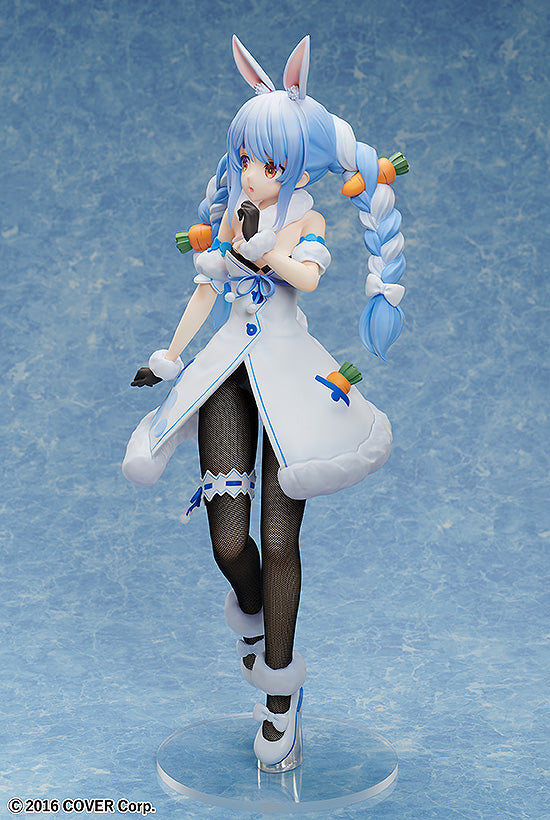 hololive production FREEing Usada Pekora