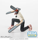 Chainsaw Man SEGA Chainsaw Man PM Perching Figure Vol.2