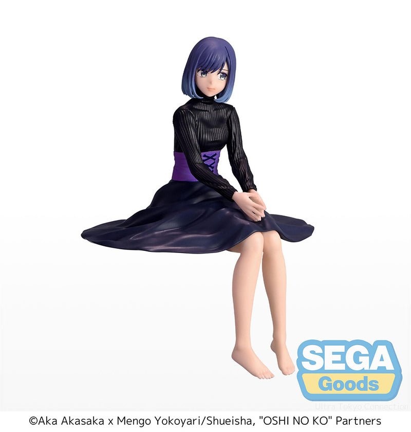 OSHI NO KO SEGA PM Perching Figure Akane Kurokawa