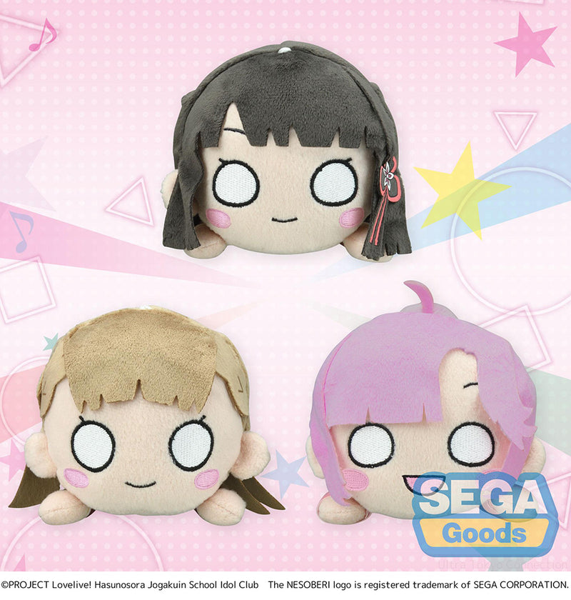 Love Live! Hasu no Sora Jogakuin School Idol Club SEGA NESOBERI (Lay-Down) Plush Vol.3 (EX)