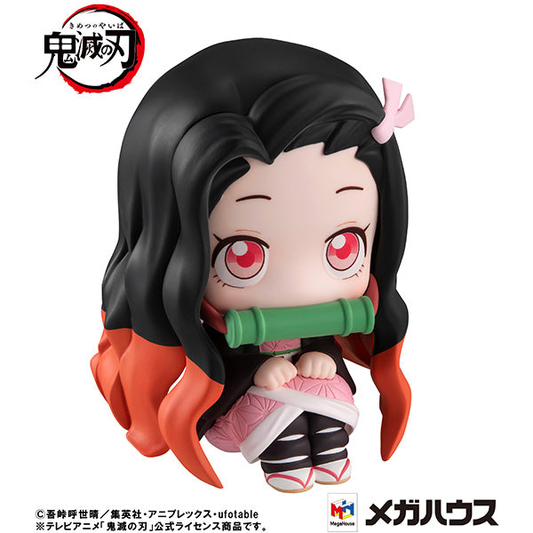 Demon Slayer：Kimetsu no Yaiba MEGAHOUSE Look up Nezuko Kamado （4th Repeat）