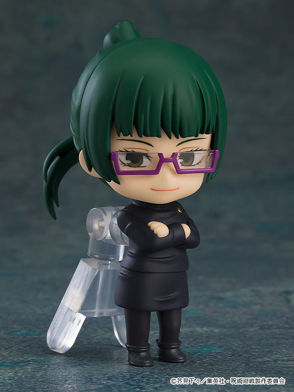 Jujutsu Kaisen Nendoroid Surprise Jujutsu Kaisen (1-8pc)