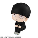 Mob Psycho 100 III MEGAHOUSE Lookup Shigeo Kageyama