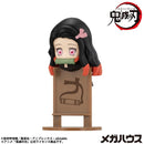 Demon Slayer：Kimetsu no Yaiba MEGAHOUSE Ochatomo series (Repeat)