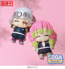 Demon Slayer: Kimetsu no Yaiba SEGA Full and Happy Mascot Anime Mini Figure Vol.3 (EX) (1 PC)
