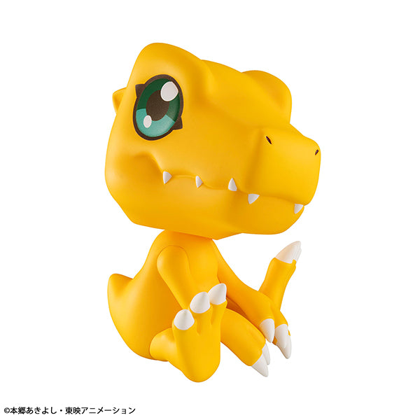 Digimon Adventure MEGAHOUSE Look up Agumon（Repeat）