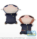 Jujutsu Kaisen Shibuya Incident SEGA Dararins M Plush Vol.3