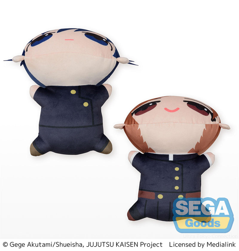 Jujutsu Kaisen Shibuya Incident SEGA Dararins M Plush Vol.3