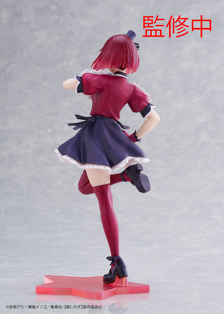 Oshi no Ko TAITO Coreful Figure Kana Arima (B-Komachi Ver.)