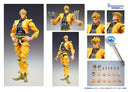 JoJo's Bizarre Adventure Medicos Entertainment Chozokado「DIO」(3rd-run)