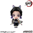 Demon Slayer：Kimetsu no Yaiba MEGAHOUSE Tanjiro & Friends Mascot Collection 【2】