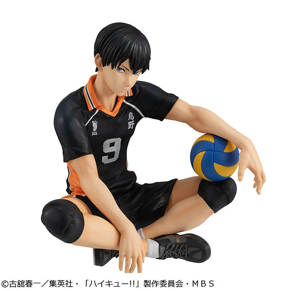 Haikyu!! MEGAHOUSE G.E.M. Series Palm size Tobio Kageyama