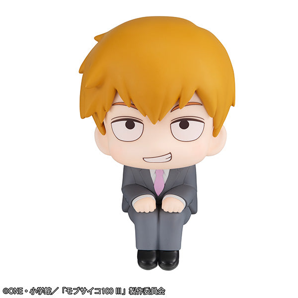 Mob Psycho 100 III MEGAHOUSE Lookup Arataka Reigen