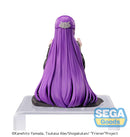 Frieren: Beyond Journey's End SEGA PM Perching Figure Fern
