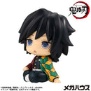 Demon Slayer：Kimetsu no Yaiba MEGAHOUSE Lookup Giyu Tomioka Stupefied face ver.（Repeat）