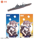 Kantai Collection -KanColle- F-Toys 1/2000 KanColle Model Vol. 4 (re-run)