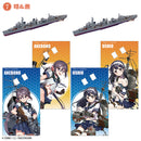 Kantai Collection -KanColle- F-Toys 1/2000 KanColle Model Vol. 4 (re-run)