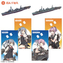 Kantai Collection -KanColle- F-Toys 1/2000 KanColle Model Vol. 4 (re-run)