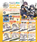 Kantai Collection -KanColle- F-Toys 1/2000 KanColle Model Vol. 4 (re-run)