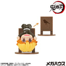 Demon Slayer：Kimetsu no Yaiba MEGAHOUSE Ochatomo series (Repeat)