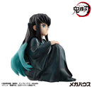 Demon Slayer MEGAHOUSE G.E.M. Series  Demon Slayer：Kimetsu no Yaiba  Palm size Tokito san（Repeat）