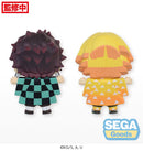 Demon Slayer Kimetsu no Yaiba SEGA Full and Happy Mascot Mini Figure Vol.1 (EX)