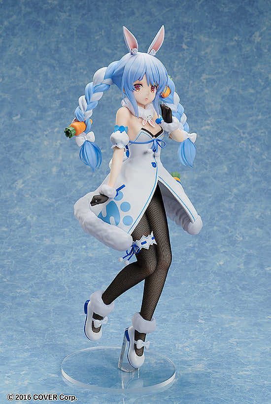 hololive production FREEing Usada Pekora