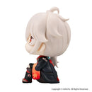 Genshin MEGAHOUSE Lookup Kazuha Kaedehara 【with gift】