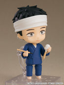 2434 My Dress Up Darling Nendoroid Wakana Gojo