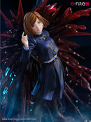 Jujutsu Kaisen SEGA Figure Nobara Kugisaki