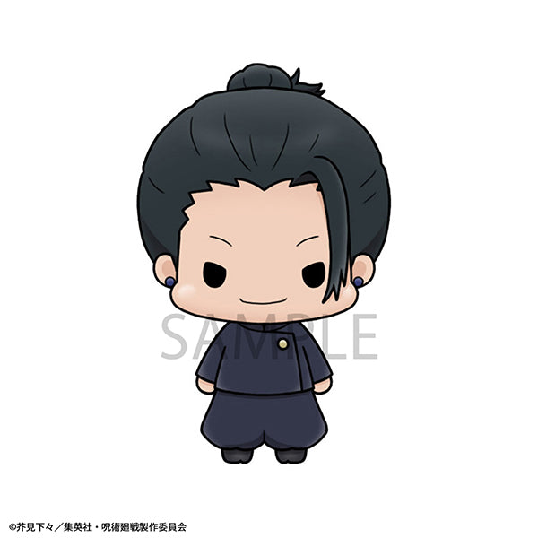 JUJUTSUKAISEN MEGAHOUSE Chokorin Mascot vol.2 (set of 6)