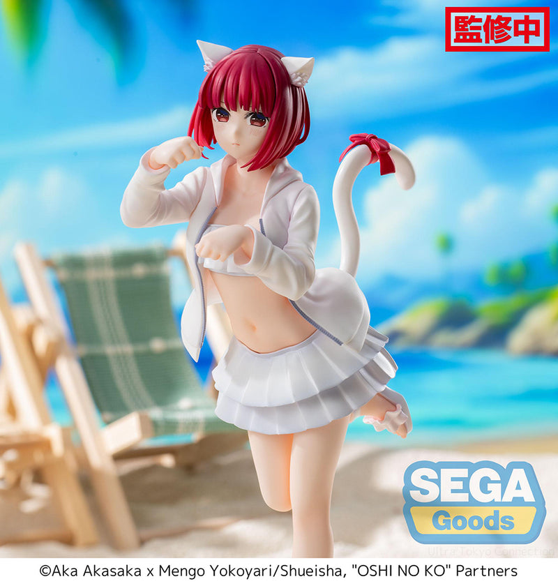 OSHI NO KO SEGA Luminasta Kana Arima