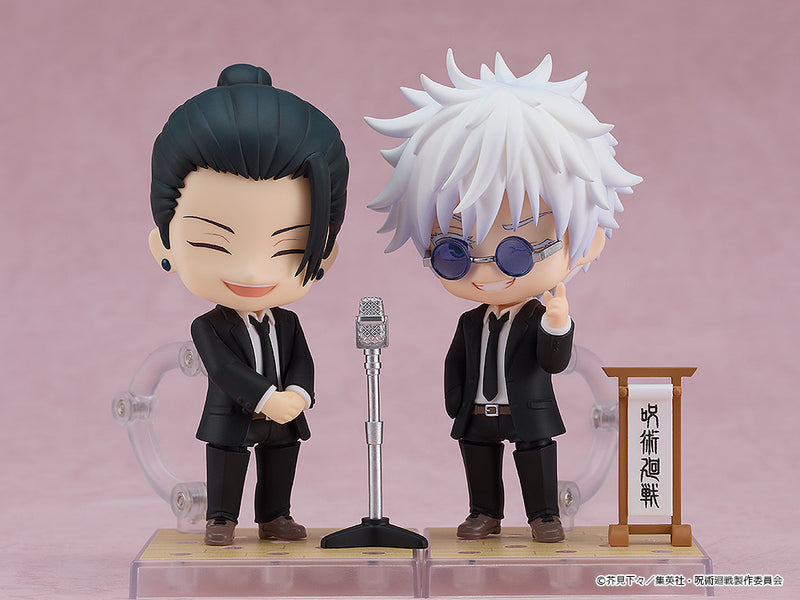 2441 Jujutsu Kaisen Nendoroid Suguru Geto: Suit Ver.