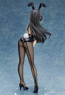 Rascal Does Not Dream of Bunny Girl Senpai FREEing Mai Sakurajima: Bunny Ver.  (re-run)