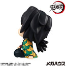 Demon Slayer：Kimetsu no Yaiba MEGAHOUSE Lookup Giyu Tomioka Stupefied face ver.（Repeat）