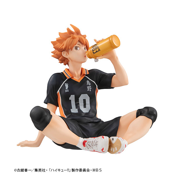 Haikyu！！ MEGAHOUSE G.E.M. series Palm size Shoyo Hinata（Repeat）