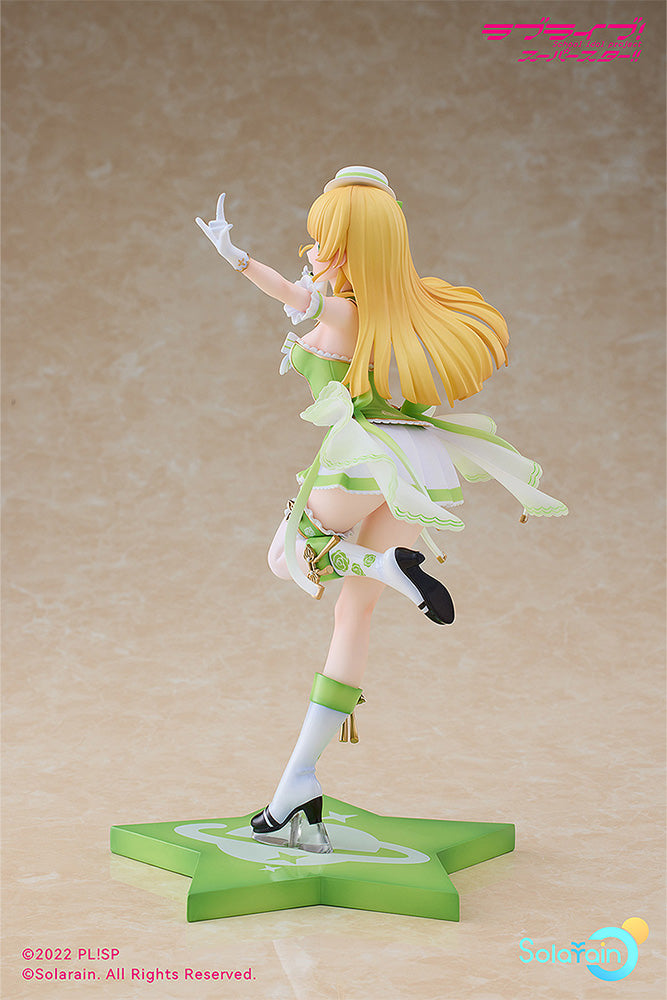 Love Live! Solarain Sumire Heanna: Baikakimu Ver.