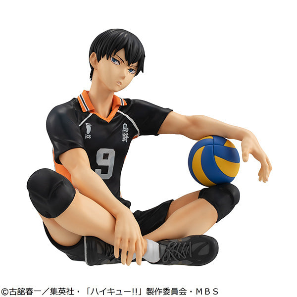 Haikyu!! MEGAHOUSE G.E.M. Series Palm size Tobio Kageyama