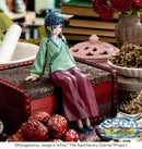 The Apothecary Diaries SEGA TV Anime PM Perching Figure "Maomao