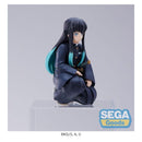 Demon Slayer Kimetsu no Yaiba SEGA PM Perching Figure Muichiro Tokito Hashira Meeting