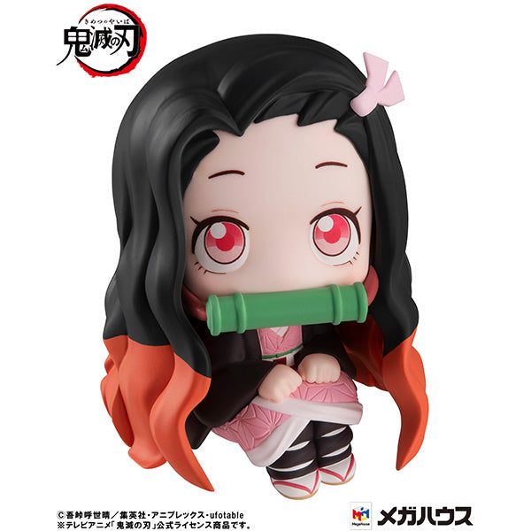 Demon Slayer：Kimetsu no Yaiba MEGAHOUSE Look up Nezuko Kamado （4th Repeat）