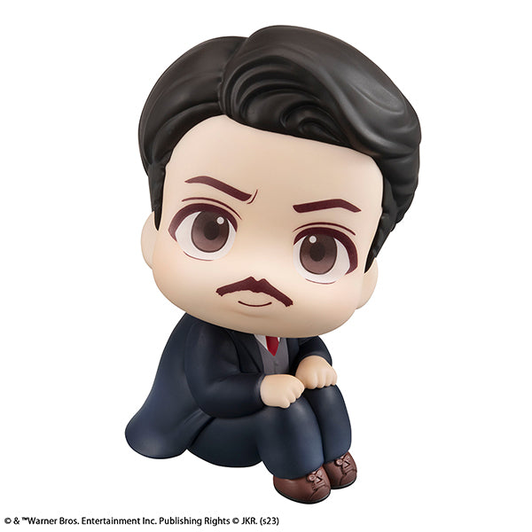 Fantastic Beasts MEGAHOUSE Lookup Jacob Kowalski