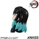 Demon Slayer：Kimetsu no Yaiba MEGAHOUSE Lookup Muichiro Tokito  Smile face ver.（Repeat）