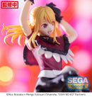OSHI NO KO SEGA PM Perching Figure Ruby