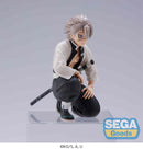 Demon Slayer: Kimetsu no Yaiba SEGA PM Perching Figure Sanemi Shinazugawa -Hashira Meeting-